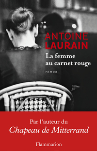 Antoine Laurain